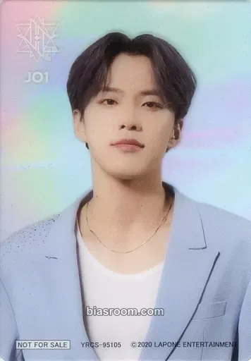 Junki Kono The STAR Photocard - JO1 - JO1 K-pop photocard