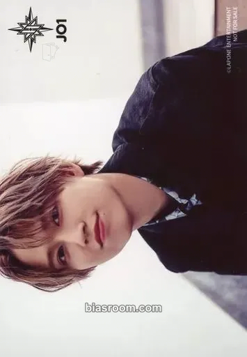 Ruki Shiroiwa STARGAZER Photocard - JO1 - JO1 K-pop photocard