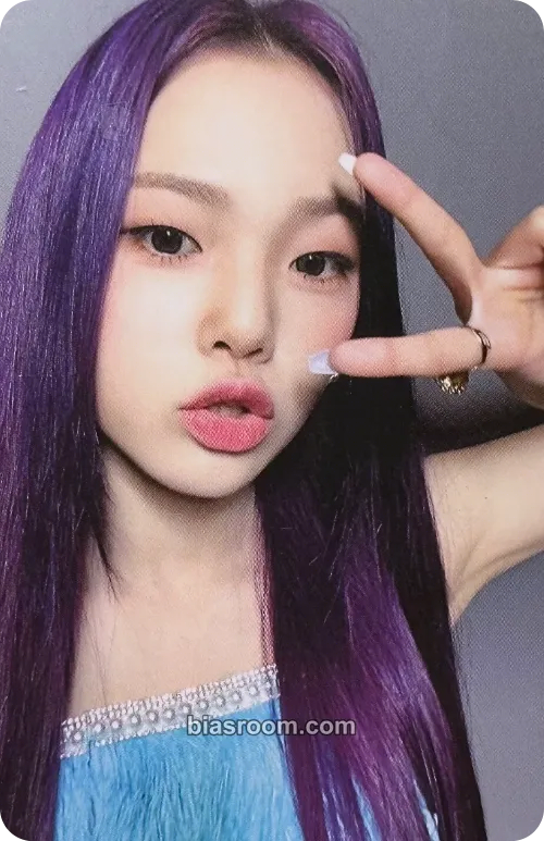Boeun CLASS IS OVER Photocard - CLASSy - CLASSy K-pop photocard