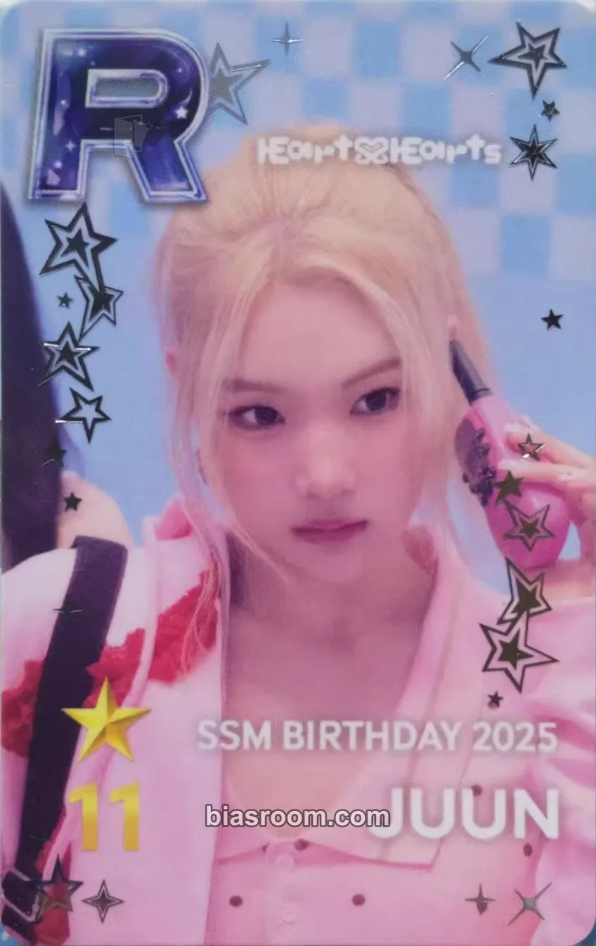 Juun Superstar Photocard - Hearts2Hearts - Hearts2Hearts K-pop photocard