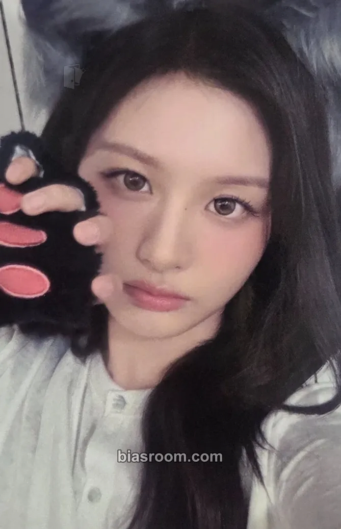 Sullyoon Heavy Serenade Photocard - NMIXX - NMIXX K-pop photocard