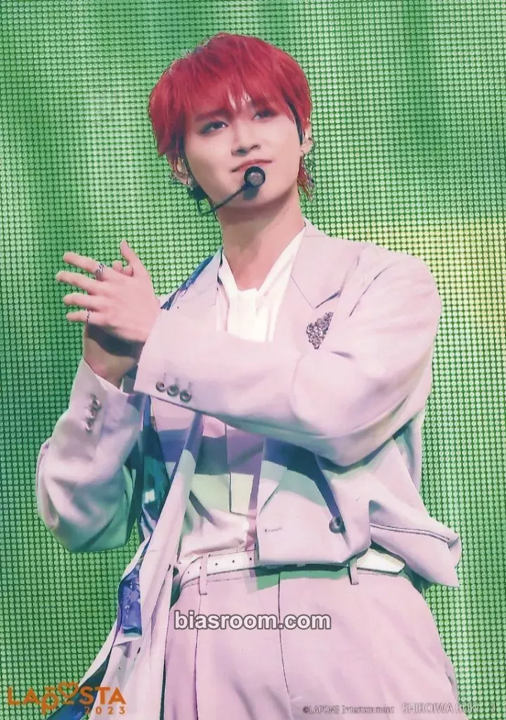 Ruki Shiroiwa LAPOSTA 2023 Photocard - JO1 - JO1 K-pop photocard