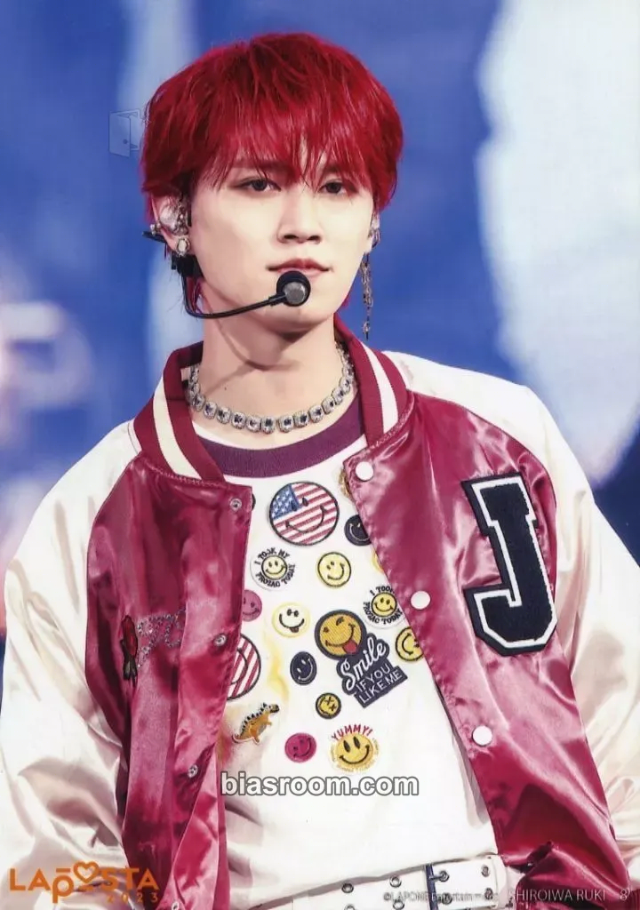 Ruki Shiroiwa LAPOSTA 2023 Photocard - JO1 - JO1 K-pop photocard
