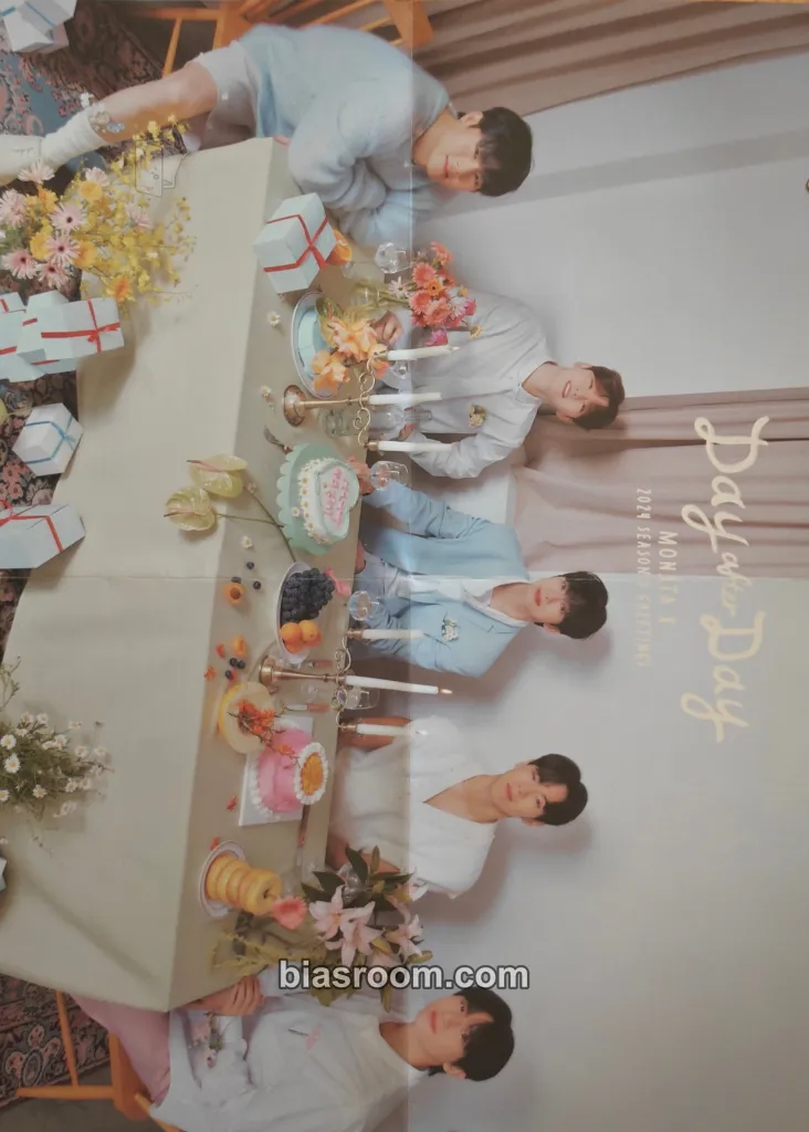 2024 Season's Greetings Day After Day Photocard - MONSTA X - MONSTA X K-pop photocard