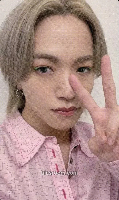 Shosei Ohira 2022 1ST ARENA LIVE TOUR 'KIZUNA' Photocard - JO1 - JO1 K-pop photocard