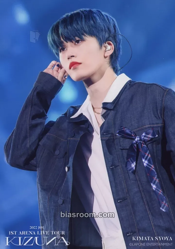Syoya Kimata 2022 1ST ARENA LIVE TOUR 'KIZUNA' Photocard - JO1 - JO1 K-pop photocard