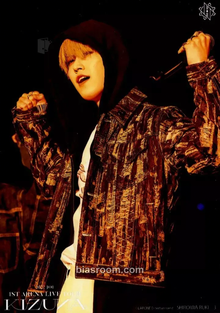 Ruki Shiroiwa 2022 1ST ARENA LIVE TOUR 'KIZUNA' Photocard - JO1 - JO1 K-pop photocard