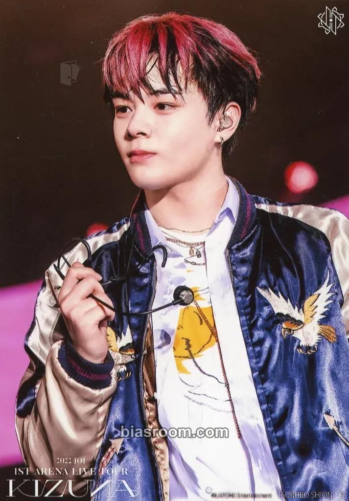 Shion Tsurubo 2022 1ST ARENA LIVE TOUR 'KIZUNA' Photocard - JO1 - JO1 K-pop photocard