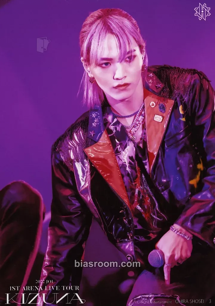 Shosei Ohira 2022 1ST ARENA LIVE TOUR 'KIZUNA' Photocard - JO1 - JO1 K-pop photocard