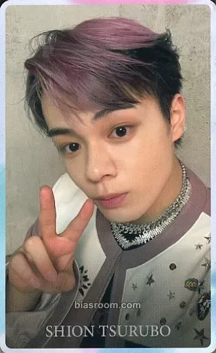 Shion Tsurubo 2022 1ST ARENA LIVE TOUR 'KIZUNA' Photocard - JO1 - JO1 K-pop photocard