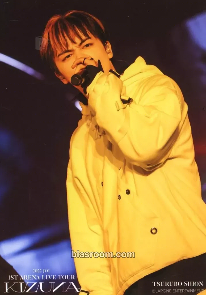 Shion Tsurubo 2022 1ST ARENA LIVE TOUR 'KIZUNA' Photocard - JO1 - JO1 K-pop photocard