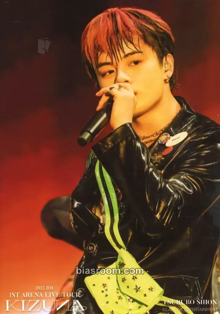 Shion Tsurubo 2022 1ST ARENA LIVE TOUR 'KIZUNA' Photocard - JO1 - JO1 K-pop photocard