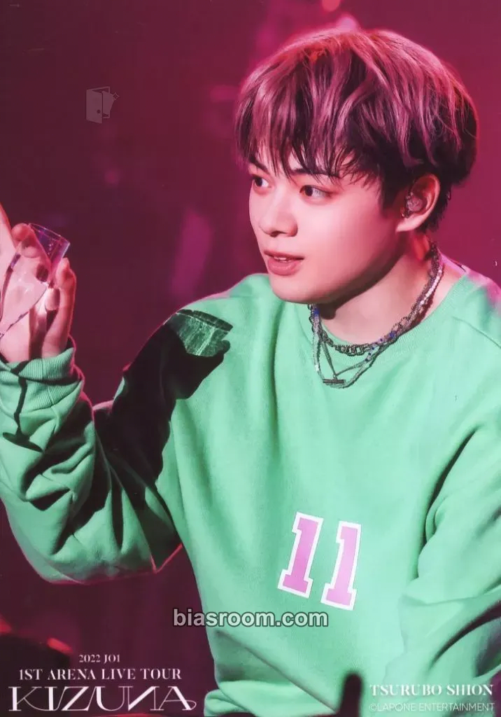 Shion Tsurubo 2022 1ST ARENA LIVE TOUR 'KIZUNA' Photocard - JO1 - JO1 K-pop photocard