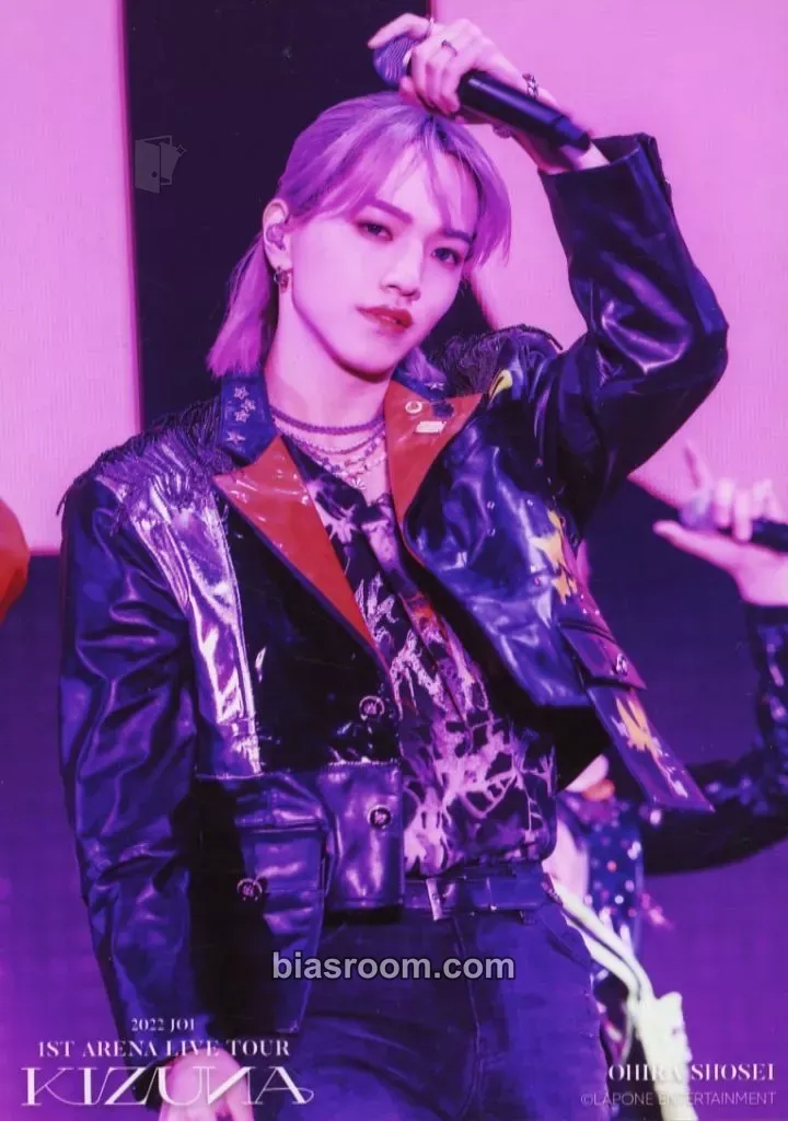 Shosei Ohira 2022 1ST ARENA LIVE TOUR 'KIZUNA' Photocard - JO1 - JO1 K-pop photocard