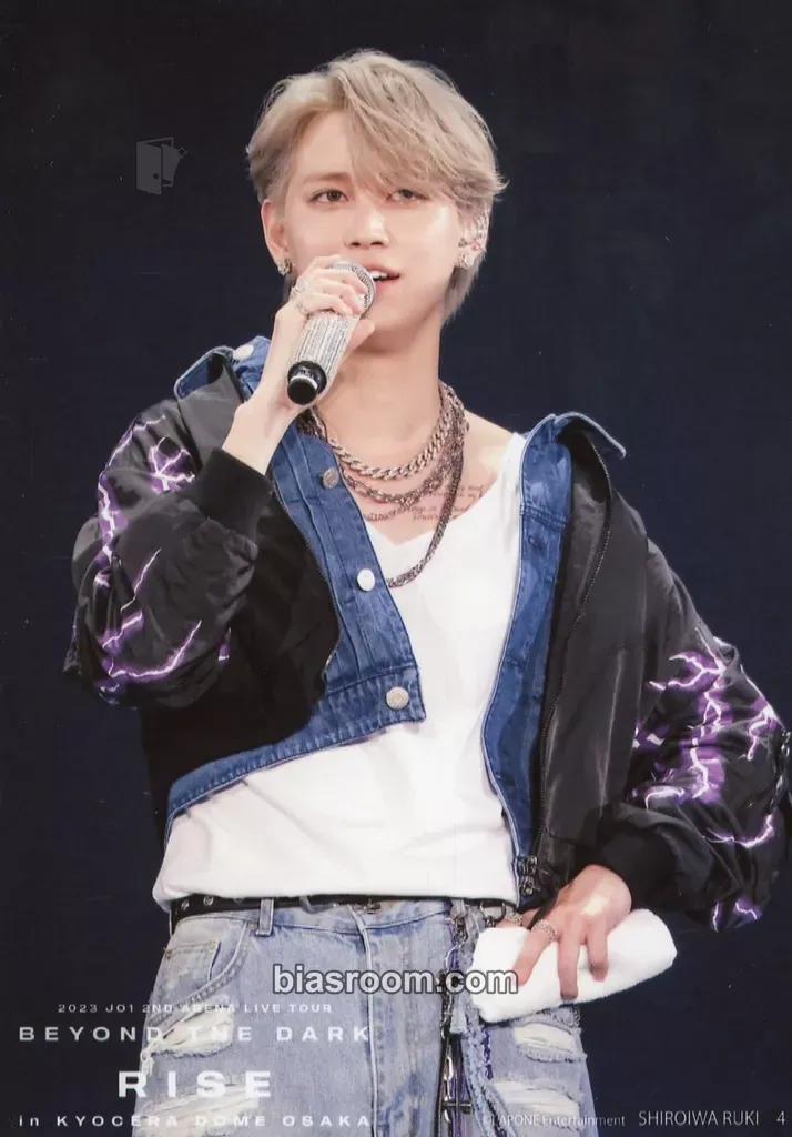 Ruki Shiroiwa 2023 2ND ARENA LIVE TOUR - 'BEYOND THE DARK:RISE in KYOCERA DOME OSAKA' Photocard - JO1 - JO1 K-pop photocard