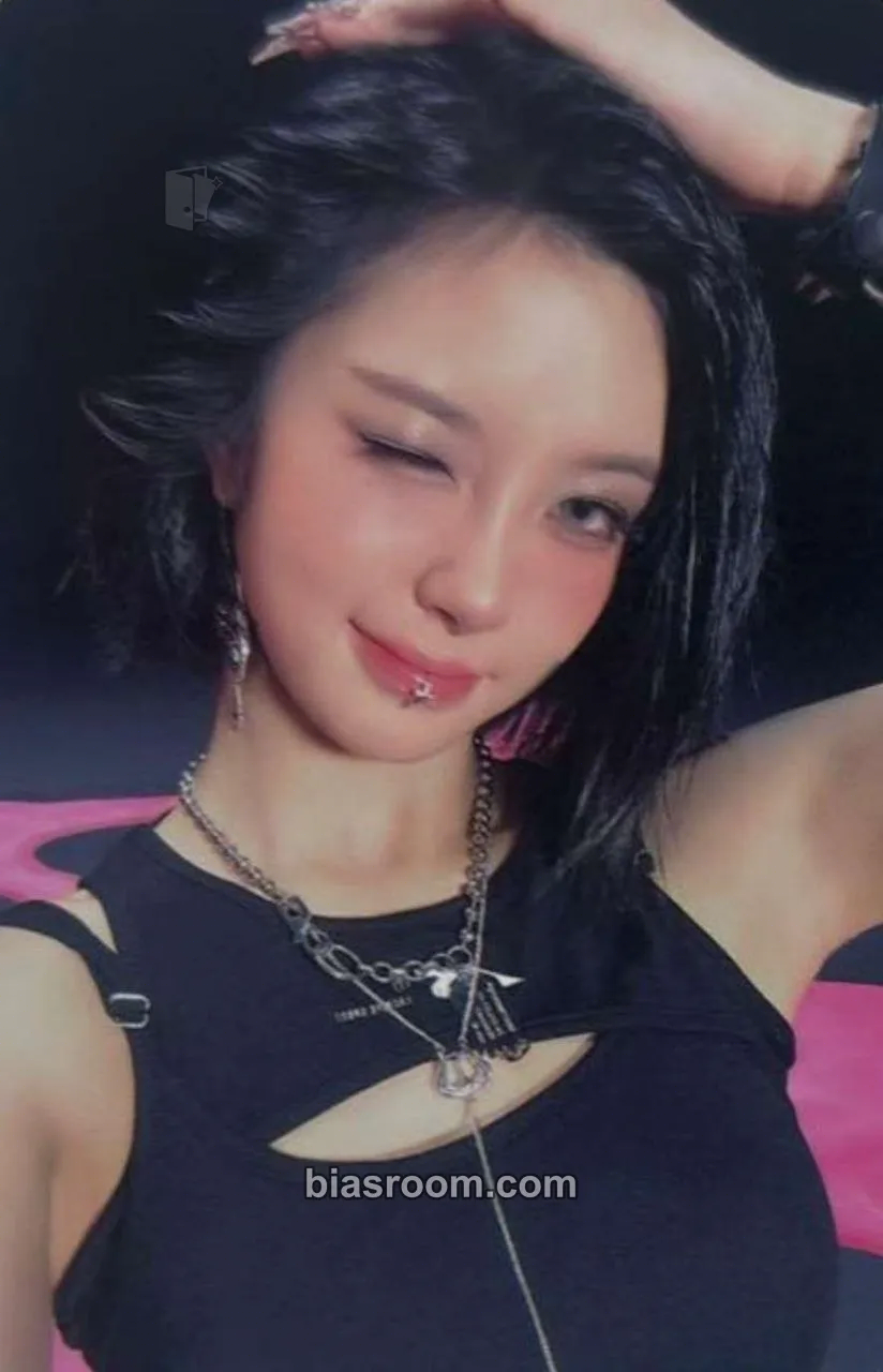 Dayeon BUBBLE GUM Photocard - Kep1er - Kep1er K-pop photocard