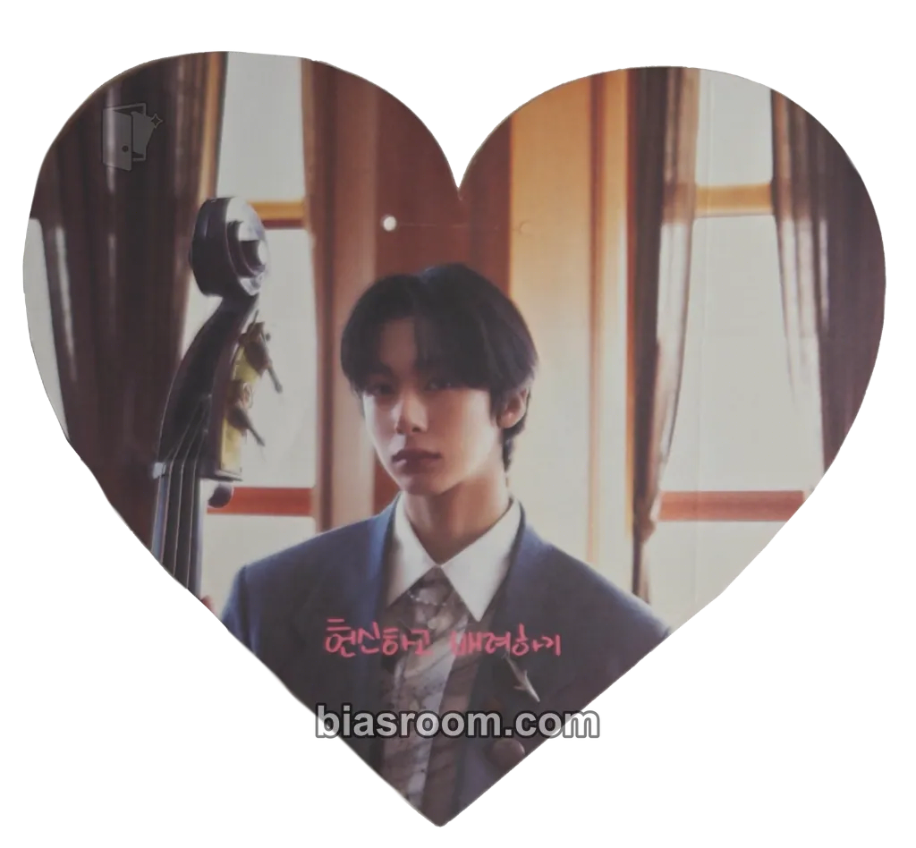 Hyungwon Shape of Love Photocard - MONSTA X - MONSTA X K-pop photocard
