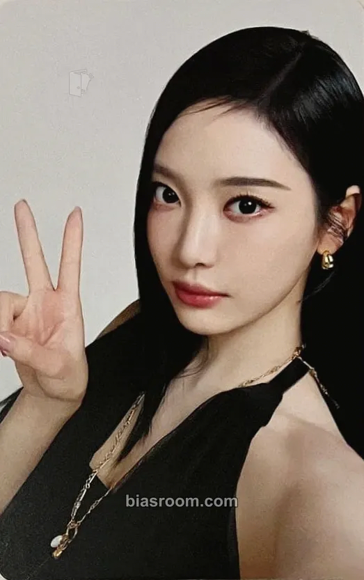 Ningning SYNK : aeXIS LINE Photocard - aespa - aespa K-pop photocard