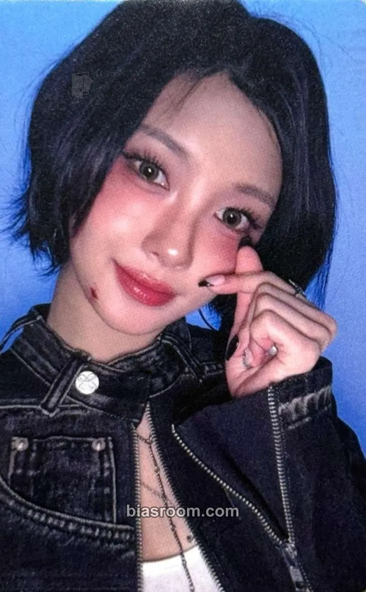 Dayeon Crack Code Photocard - Kep1er - Kep1er K-pop photocard