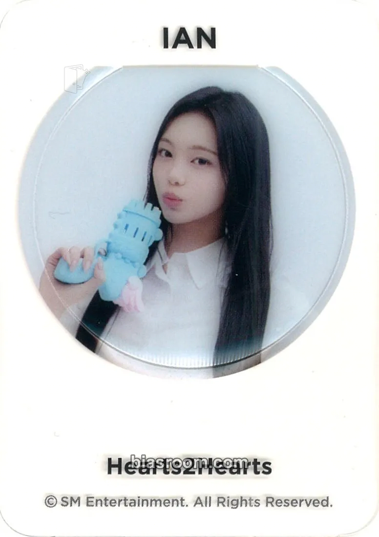 Ian S2U Official Membership Photocard - Hearts2Hearts - Hearts2Hearts K-pop photocard