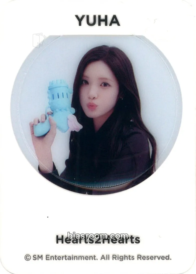 Yuha S2U Official Membership Photocard - Hearts2Hearts - Hearts2Hearts K-pop photocard