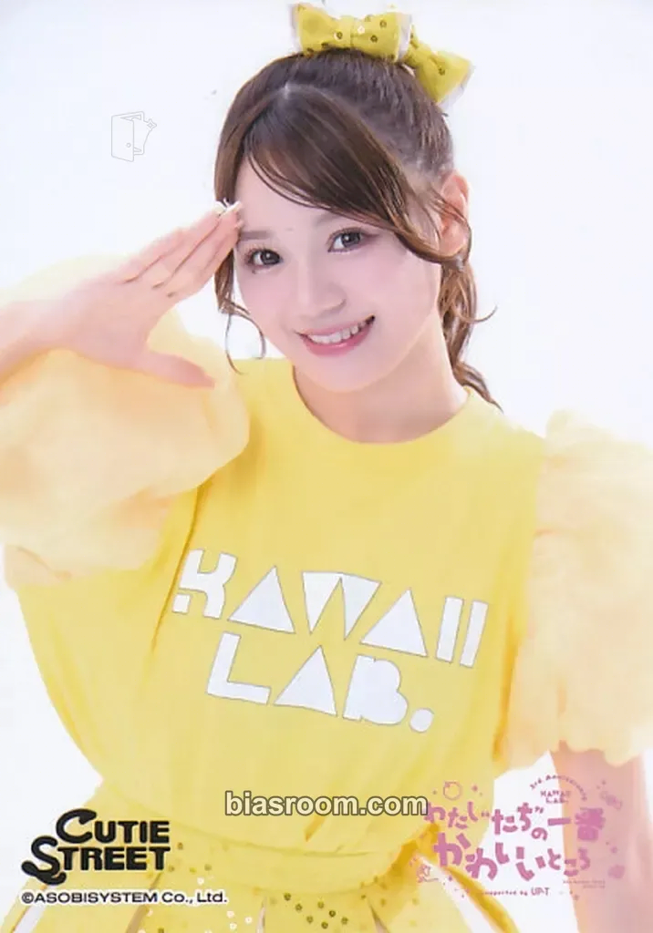 Risa Furusawa -KAWAII LAB. 3rd Anniversary Special Live Official Goods Photocard - Cutie Street - Cutie Street K-pop photocard
