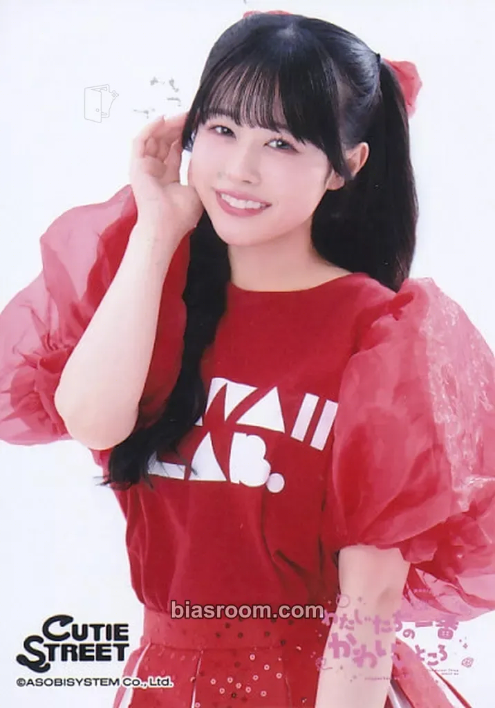 Aika Sano -KAWAII LAB. 3rd Anniversary Special Live Official Goods Photocard - Cutie Street - Cutie Street K-pop photocard