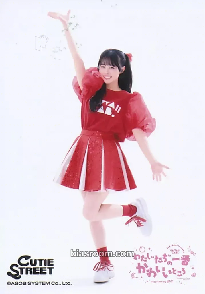 Aika Sano -KAWAII LAB. 3rd Anniversary Special Live Official Goods Photocard - Cutie Street - Cutie Street K-pop photocard