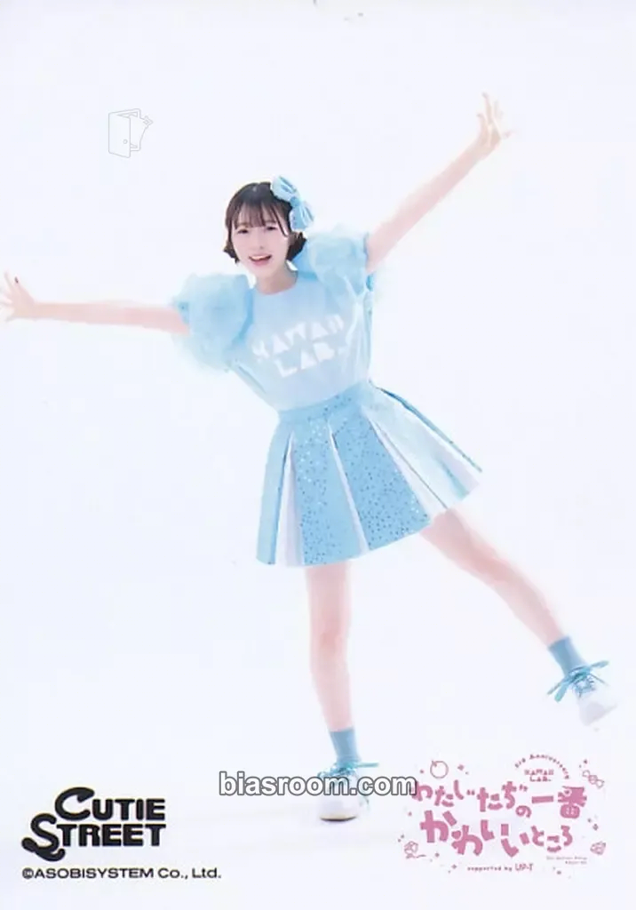 Miyu Umeda -KAWAII LAB. 3rd Anniversary Special Live Official Goods Photocard - Cutie Street - Cutie Street K-pop photocard