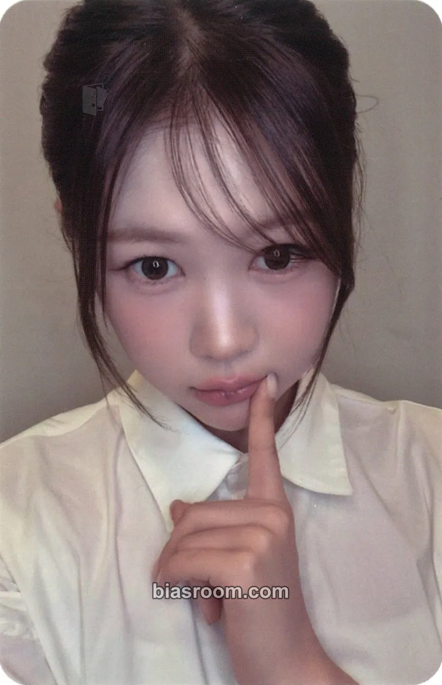 Ye-on S2U Official Membership Photocard - Hearts2Hearts - Hearts2Hearts K-pop photocard