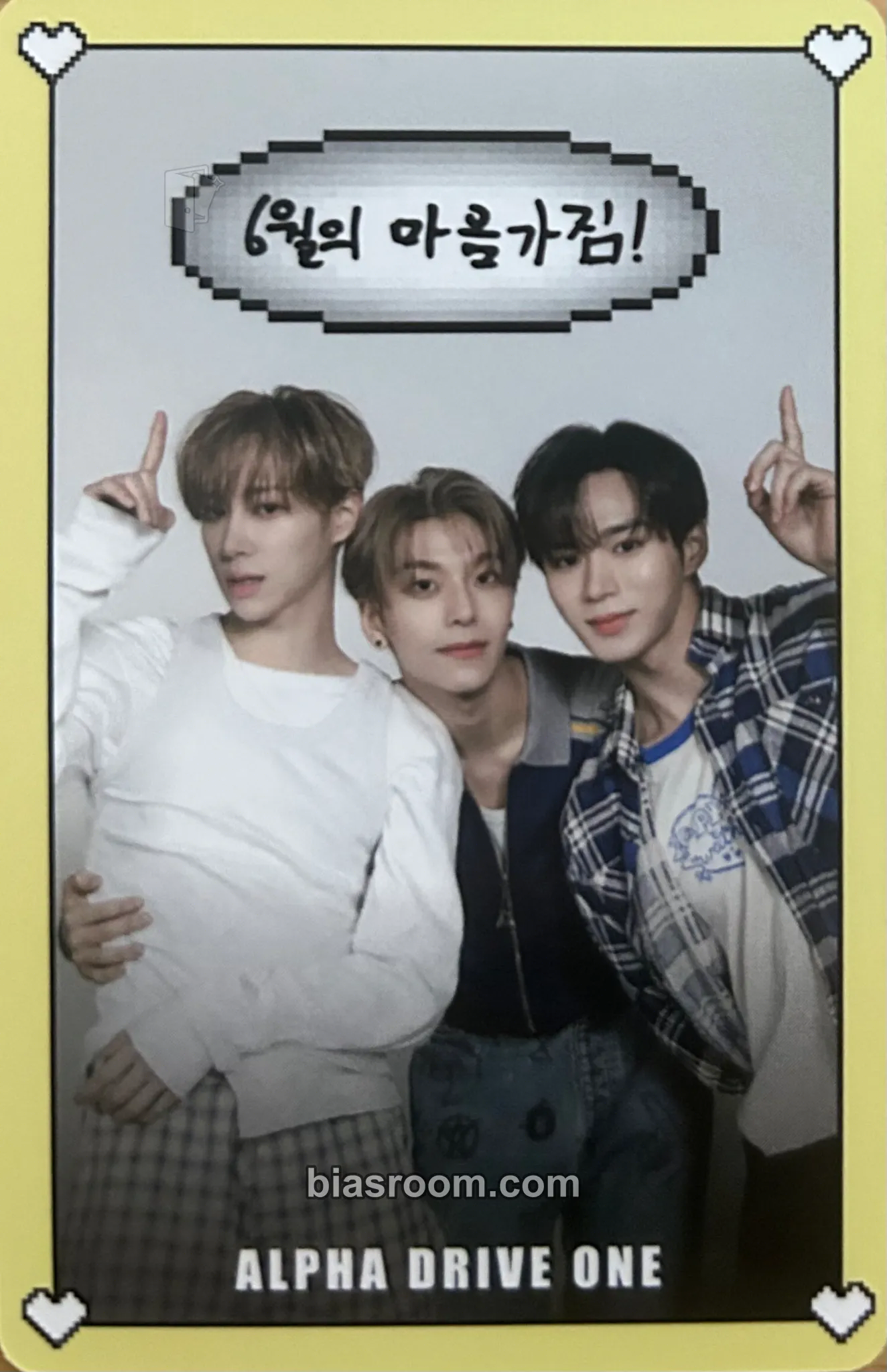DICON VOLUME Nº33 Photocard - ALPHA DRIVE ONE - ALPHA DRIVE ONE K-pop photocard