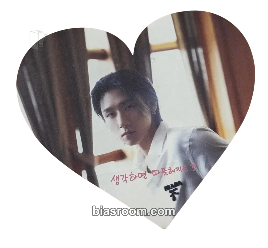 I.M Shape of Love Photocard - MONSTA X - MONSTA X K-pop photocard