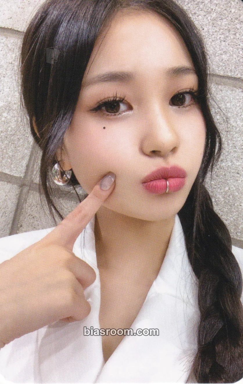Jihan Play Game : Awake Photocard - Weeekly - Weeekly K-pop photocard