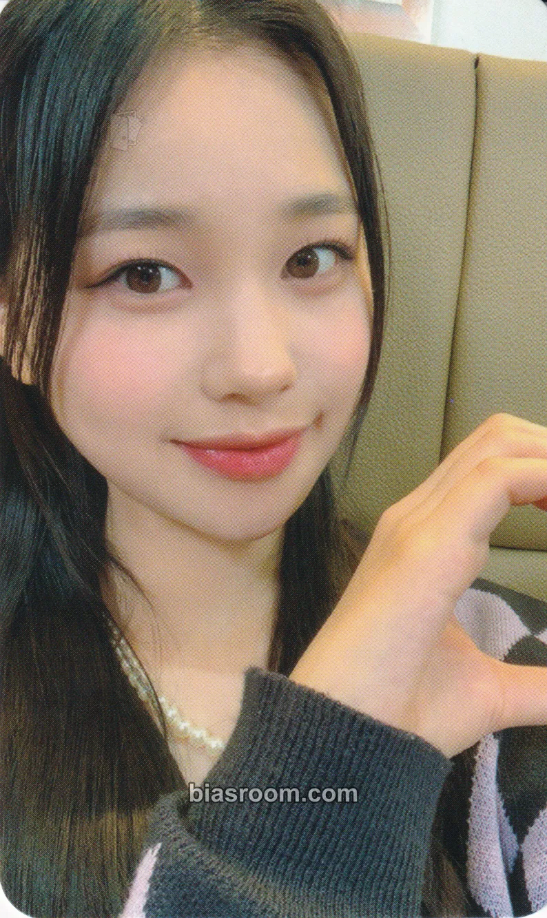 Jihan Play Game : Awake Photocard - Weeekly - Weeekly K-pop photocard