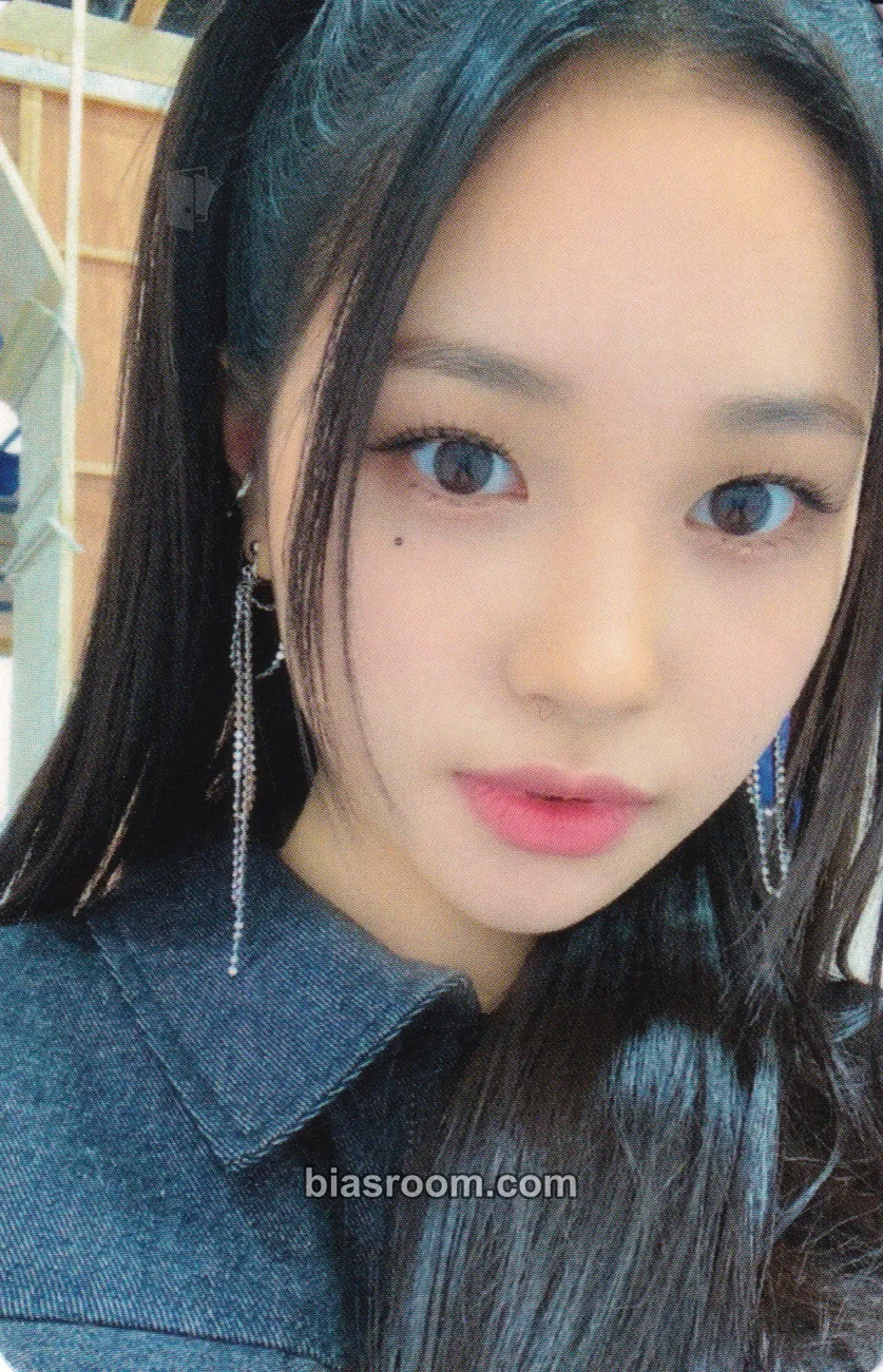 Jihan Play Game : Awake Photocard - Weeekly - Weeekly K-pop photocard