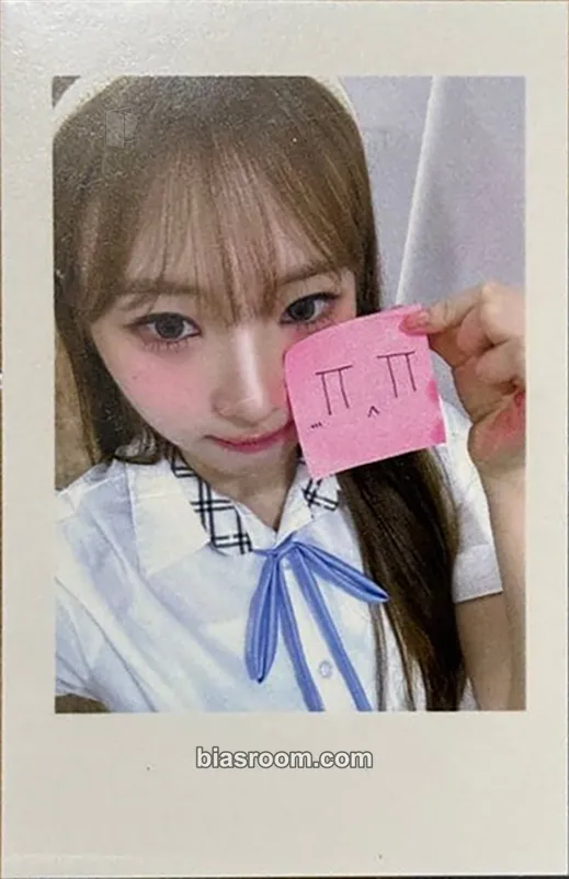 Hayeon Assemble24 Photocard - tripleS - tripleS K-pop photocard