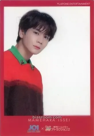 Issei Mamehara JO1 EXHIBITION in Gallery AaMo Photocard - JO1 - JO1 K-pop photocard