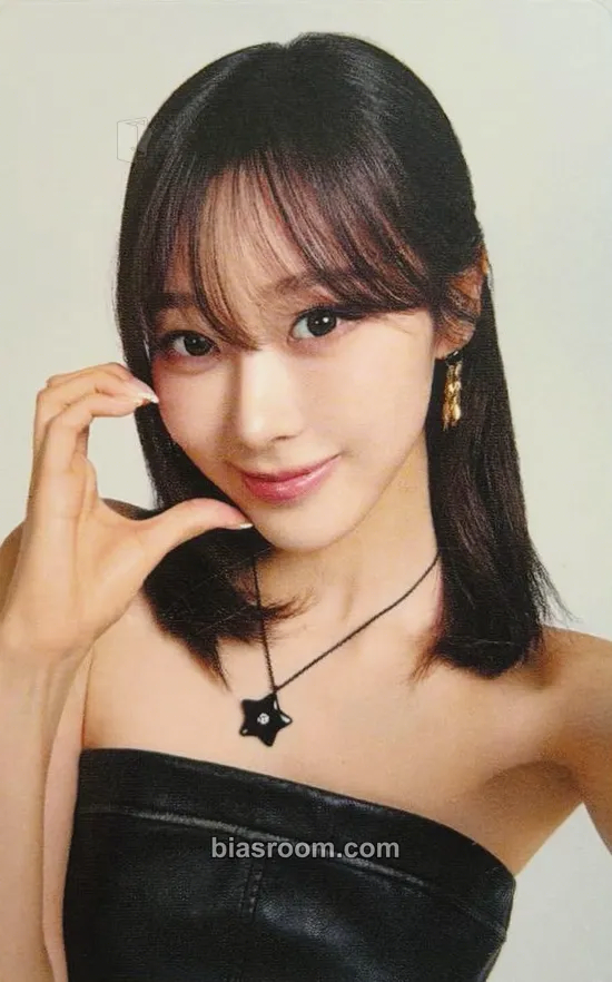 Giselle SYNK : aeXIS LINE Photocard - aespa - aespa K-pop photocard