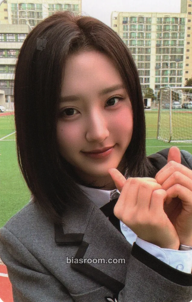 Hwiseo Lovechapter Photocard - H1-KEY - H1-KEY K-pop photocard