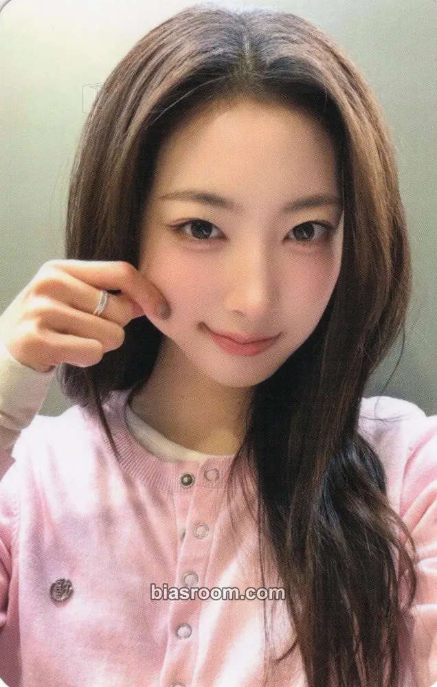 Riina Lovechapter Photocard - H1-KEY - H1-KEY K-pop photocard