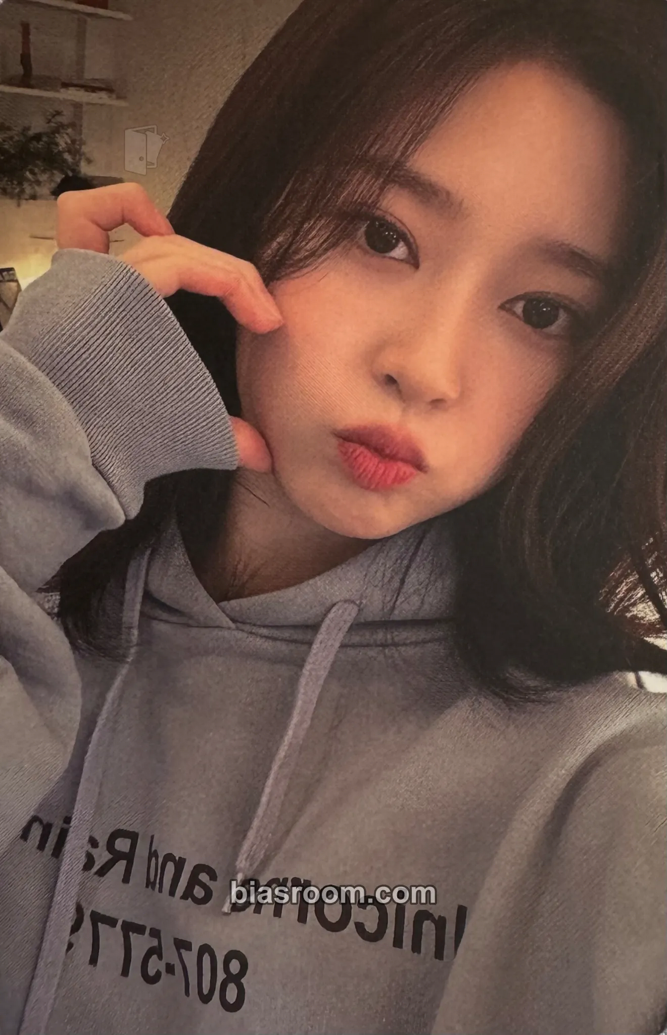 Minju 2024 Season’s Greetings - 문득, Anywhere Photocard - Kim Minju - Kim Minju K-pop photocard