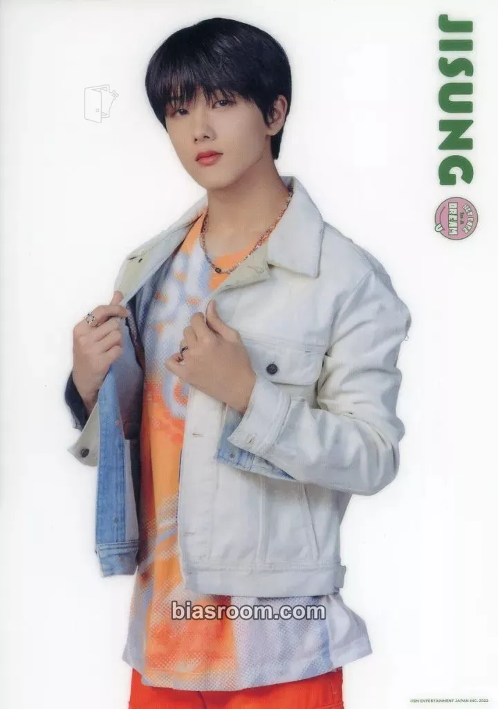 Jisung CAFE In A DREAM Photocard - NCT DREAM - NCT DREAM K-pop photocard