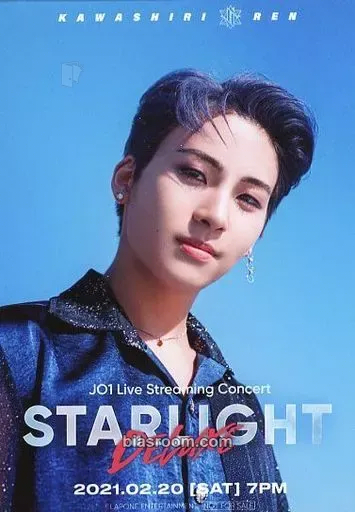 Ren Kawashiri STARLIGHT: DELUXE Live Streaming Concert DVD & Blu-ray Photocard - JO1 - JO1 K-pop photocard