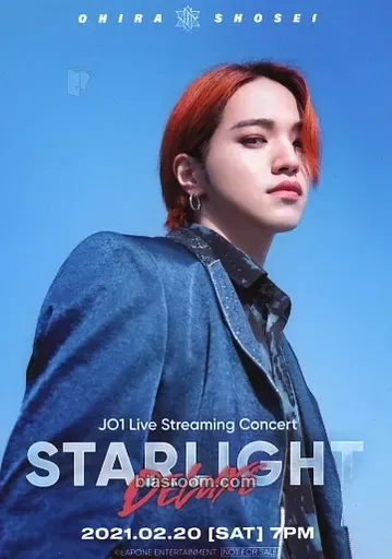 Shosei Ohira STARLIGHT: DELUXE Live Streaming Concert DVD & Blu-ray Photocard - JO1 - JO1 K-pop photocard