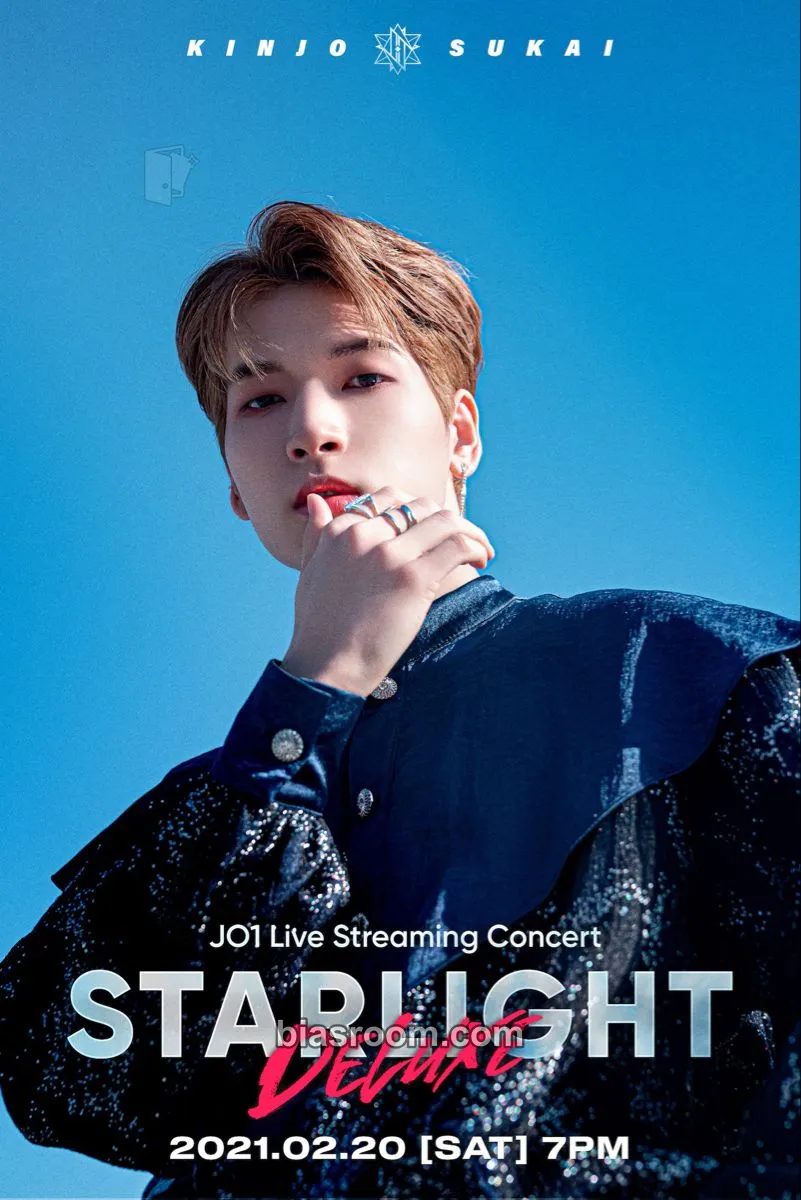 Sukai Kinjo STARLIGHT: DELUXE Live Streaming Concert DVD & Blu-ray Photocard - JO1 - JO1 K-pop photocard