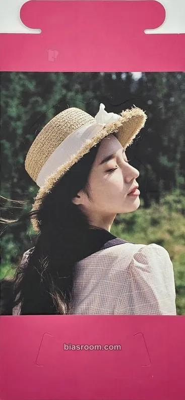 HeeJin 2020 Summer Package: LOONA Island Photocard - LOONA - LOONA K-pop photocard