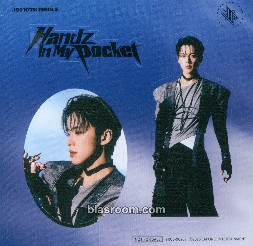 Junki Kono HANDZ IN MY POCKET Photocard - JO1 - JO1 K-pop photocard
