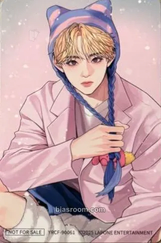Shogo The Winter Magic Photocard - INI - INI K-pop photocard