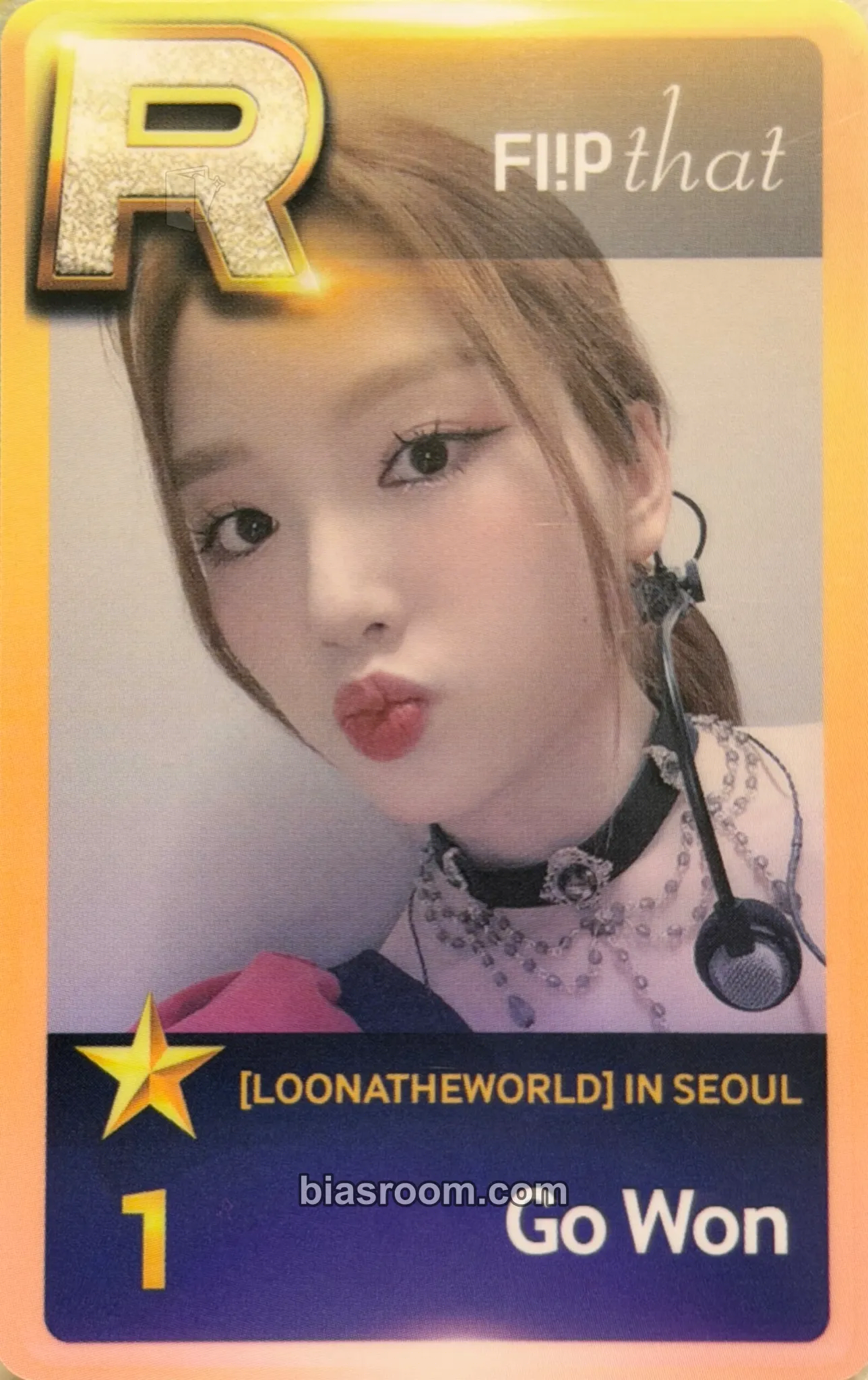 Go Won LOONA 1st World Tour: LOONATHEWORLD Photocard - LOONA - LOONA K-pop photocard