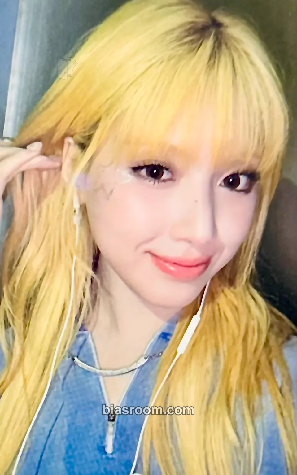 Jiwoo Fe3O4: STICK OUT Photocard - NMIXX - NMIXX K-pop photocard